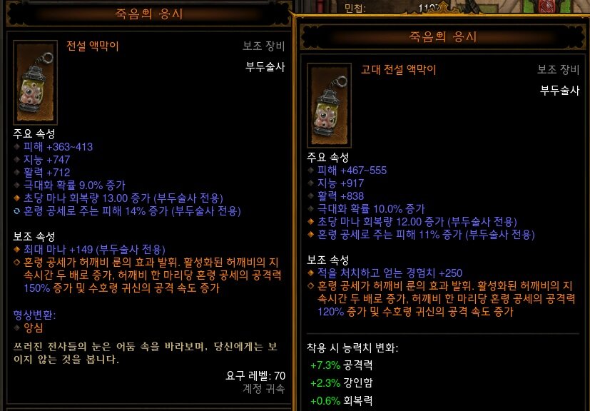 i13376672719.jpg