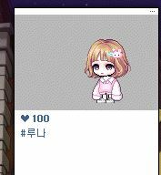 해시태그피시방 이미지