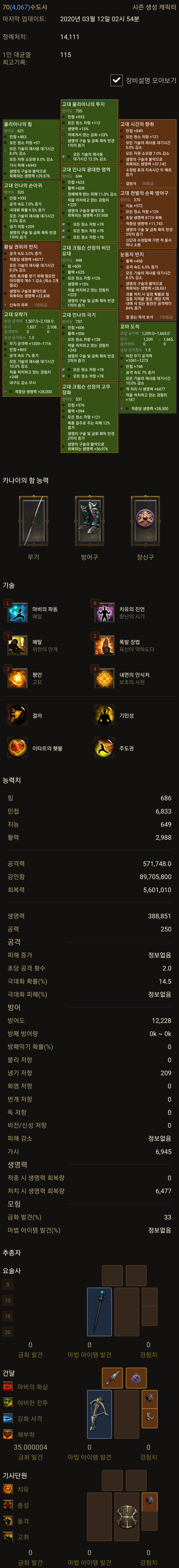 i15503179458.png