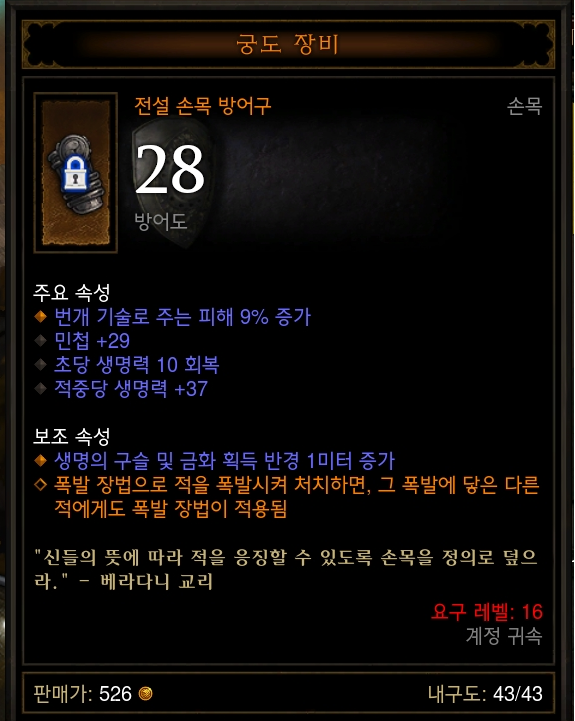 i13101425020.png