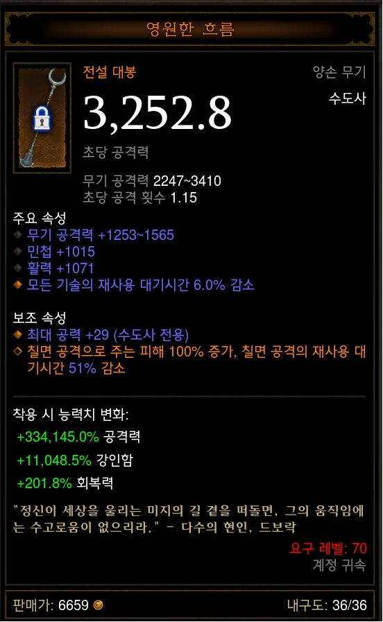 i13138858189.png