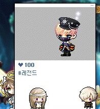 해시태그피시방 이미지