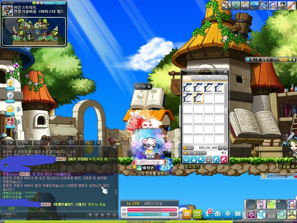 홈런PC방 이미지