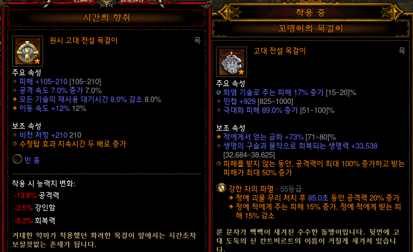 i14549577171.png