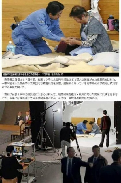 아베스포츠 이미지