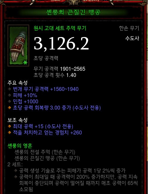 i15460176569.jpg