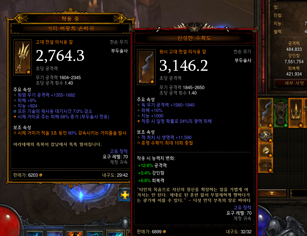 i15955452185.png