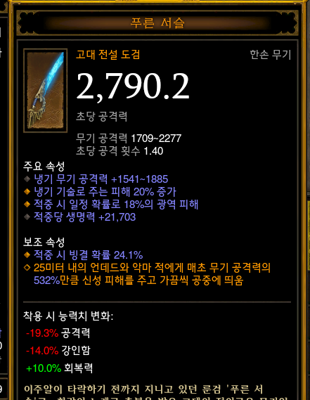 i13147152213.png