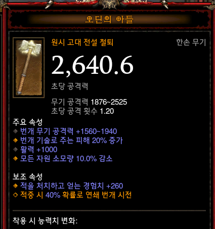 i13175318332.png