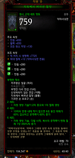 i15298552076.png