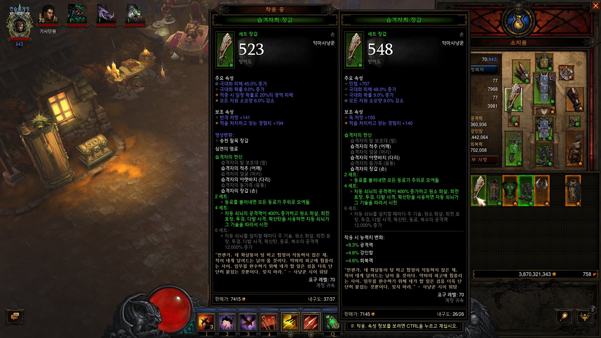 i13377202663.jpg