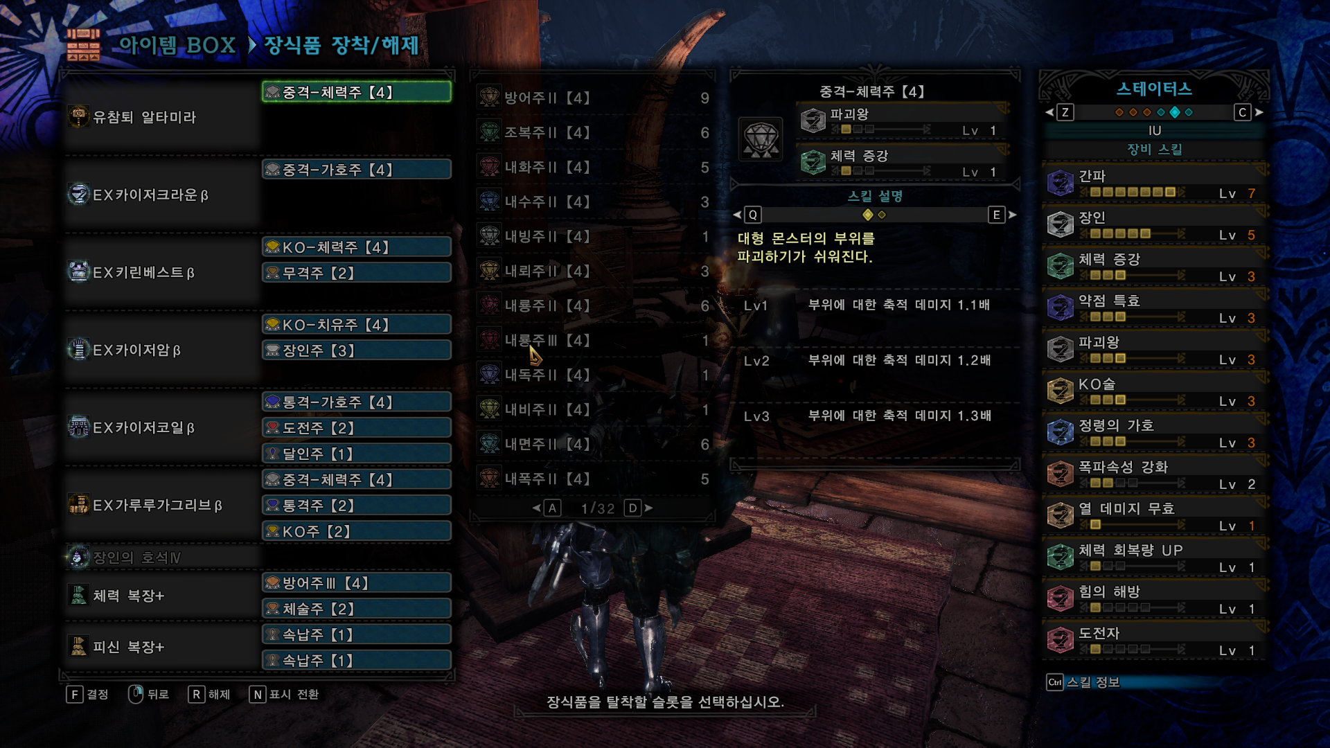 해머PC 이미지