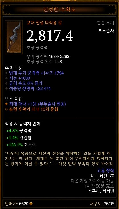 i14790778707.jpg