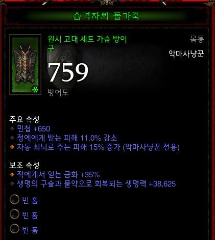 i15150243168.jpg
