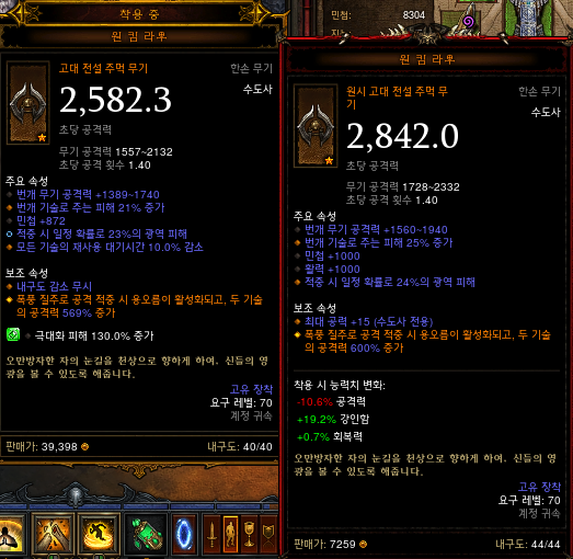 i15279450921.png