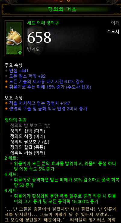 i13304315552.png