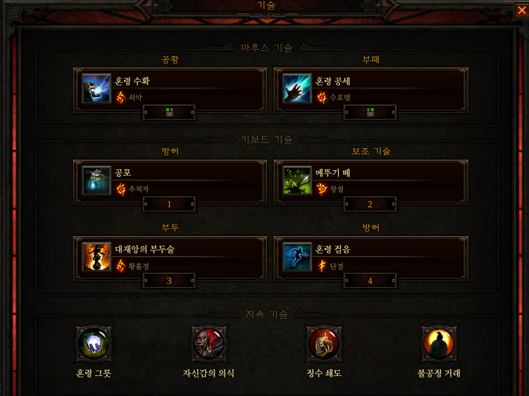 i13428909545.png