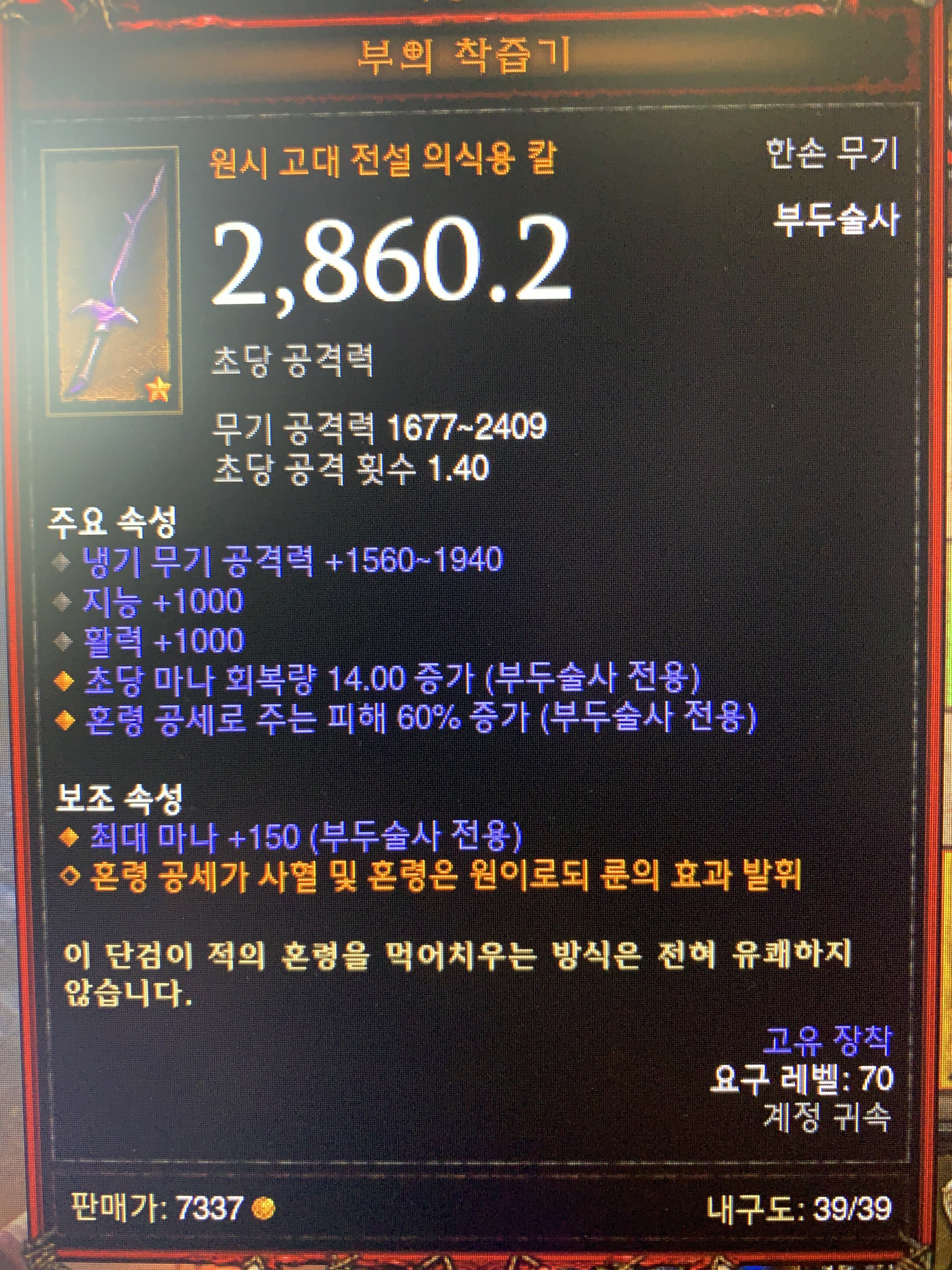 i13445535632.jpg