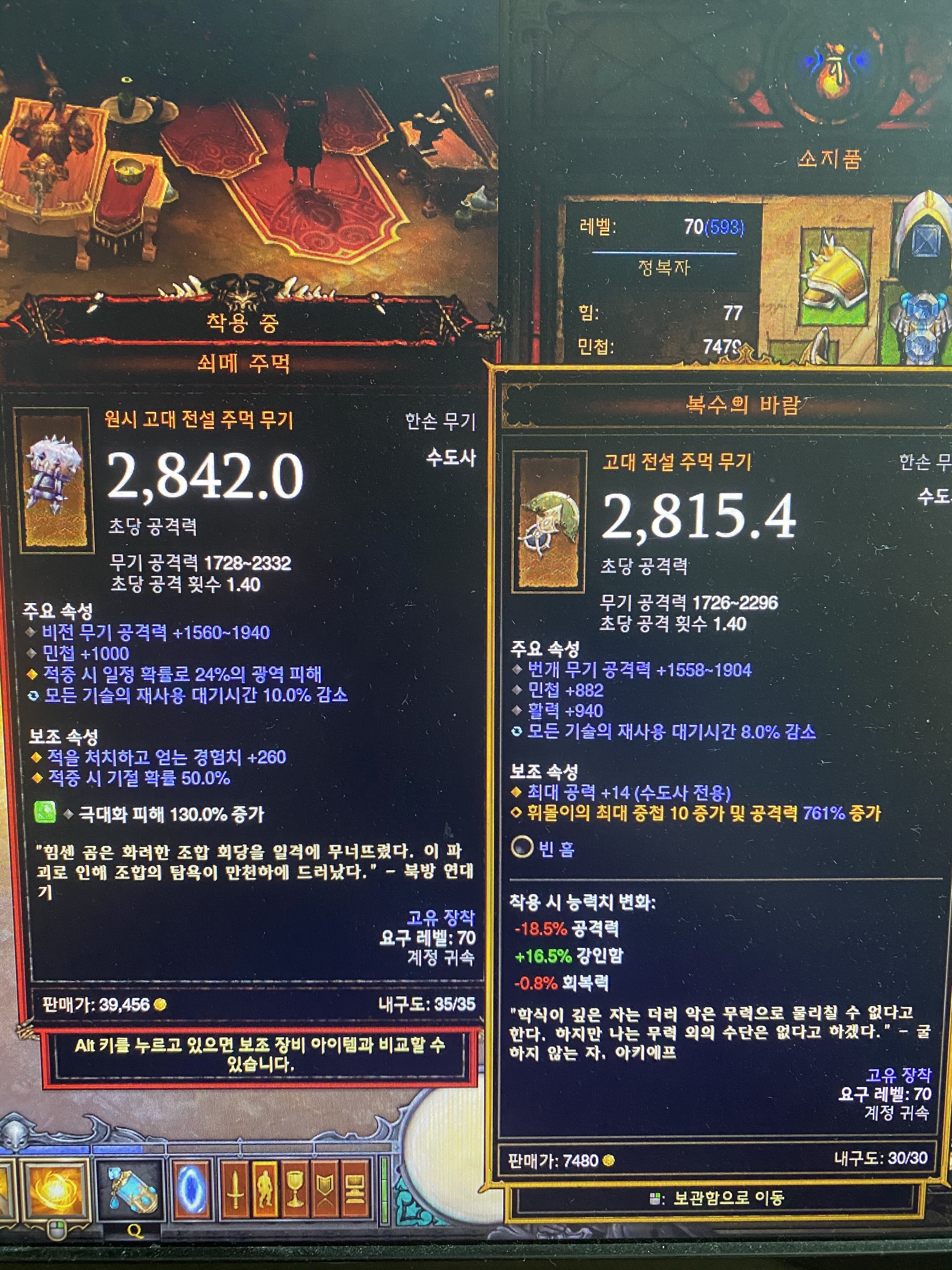 i13847631952.jpg