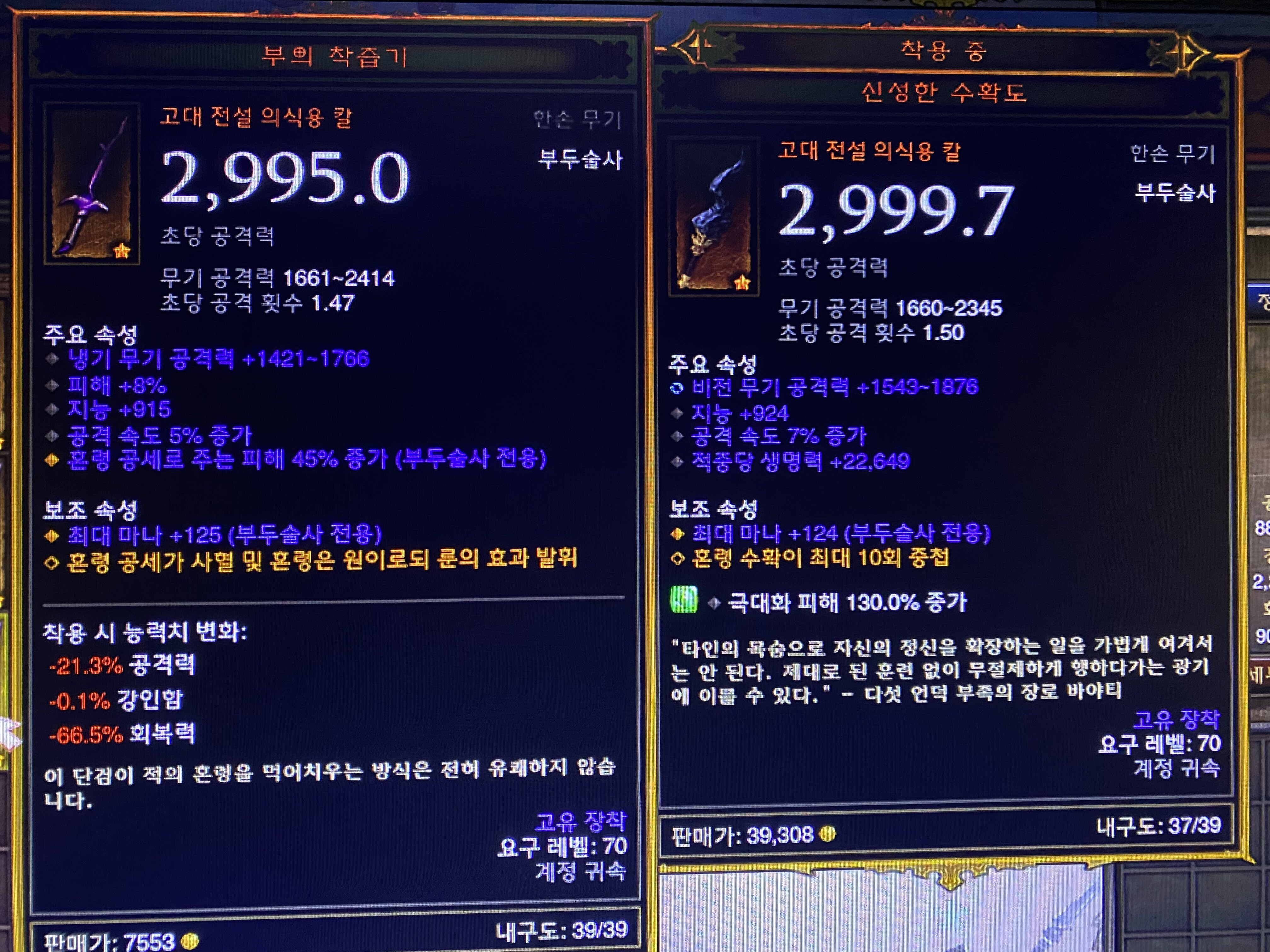 i14253861398.jpg