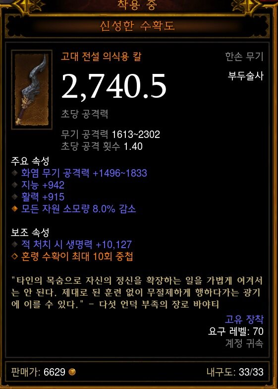 i14418341142.jpg