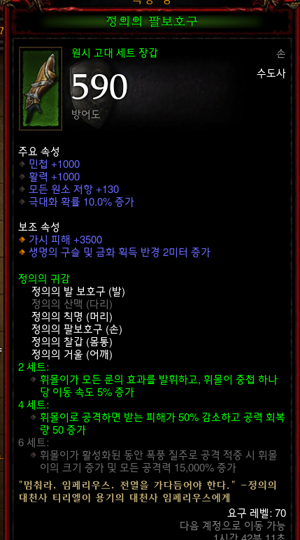 i15113855047.png