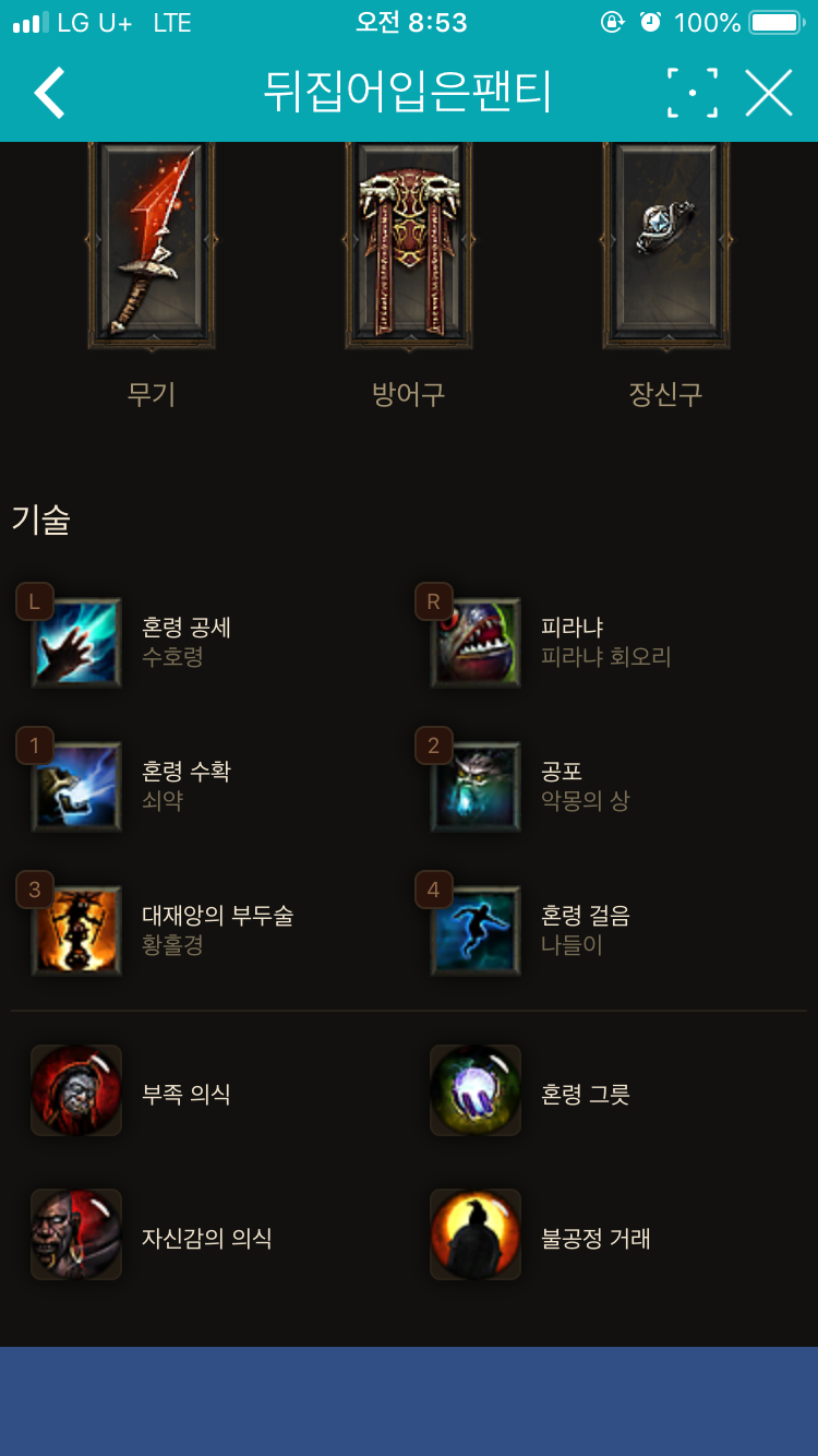 i14123282409.png