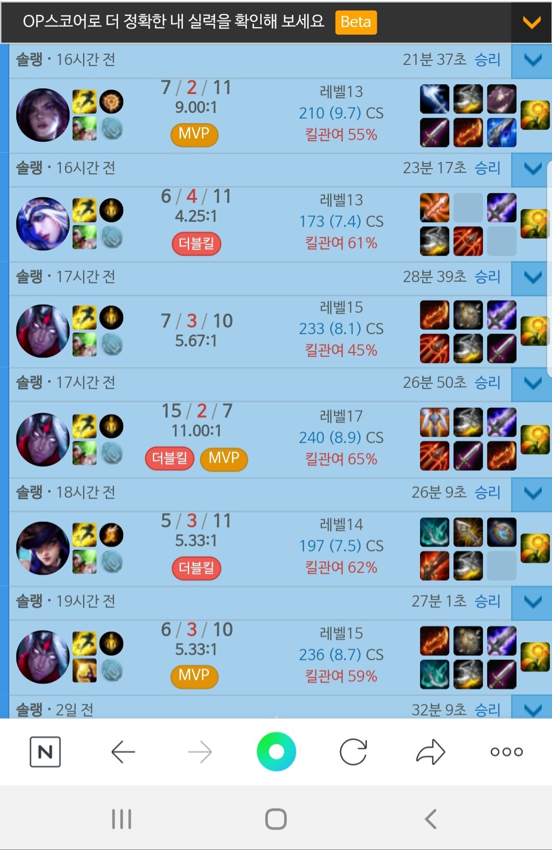오라이PC 이미지