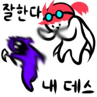 하람PC방 이미지