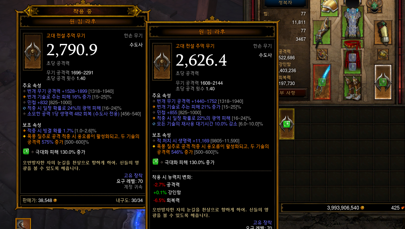 i15959442407.png
