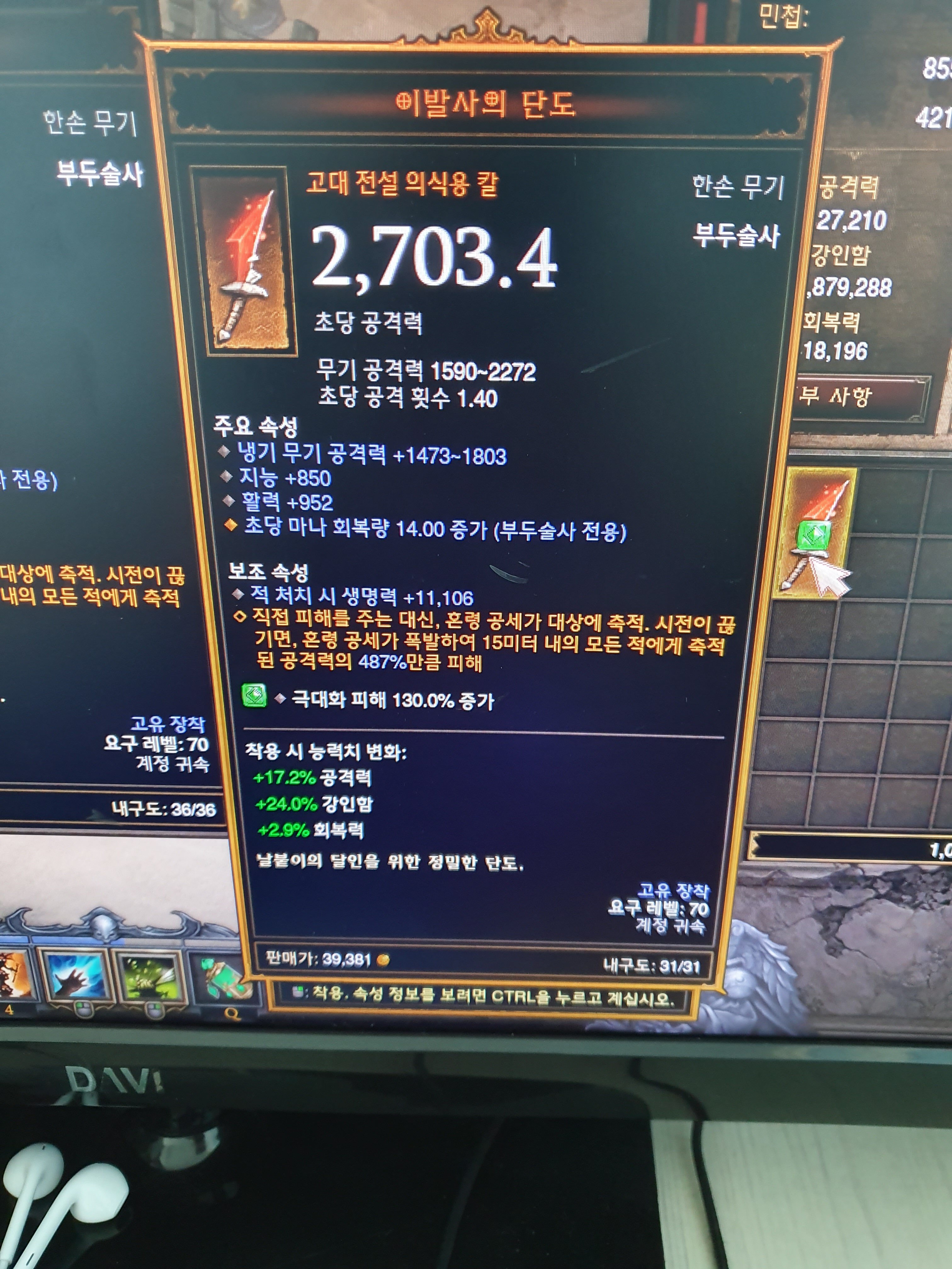 i13661596834.jpg
