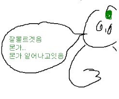 물라PC 이미지