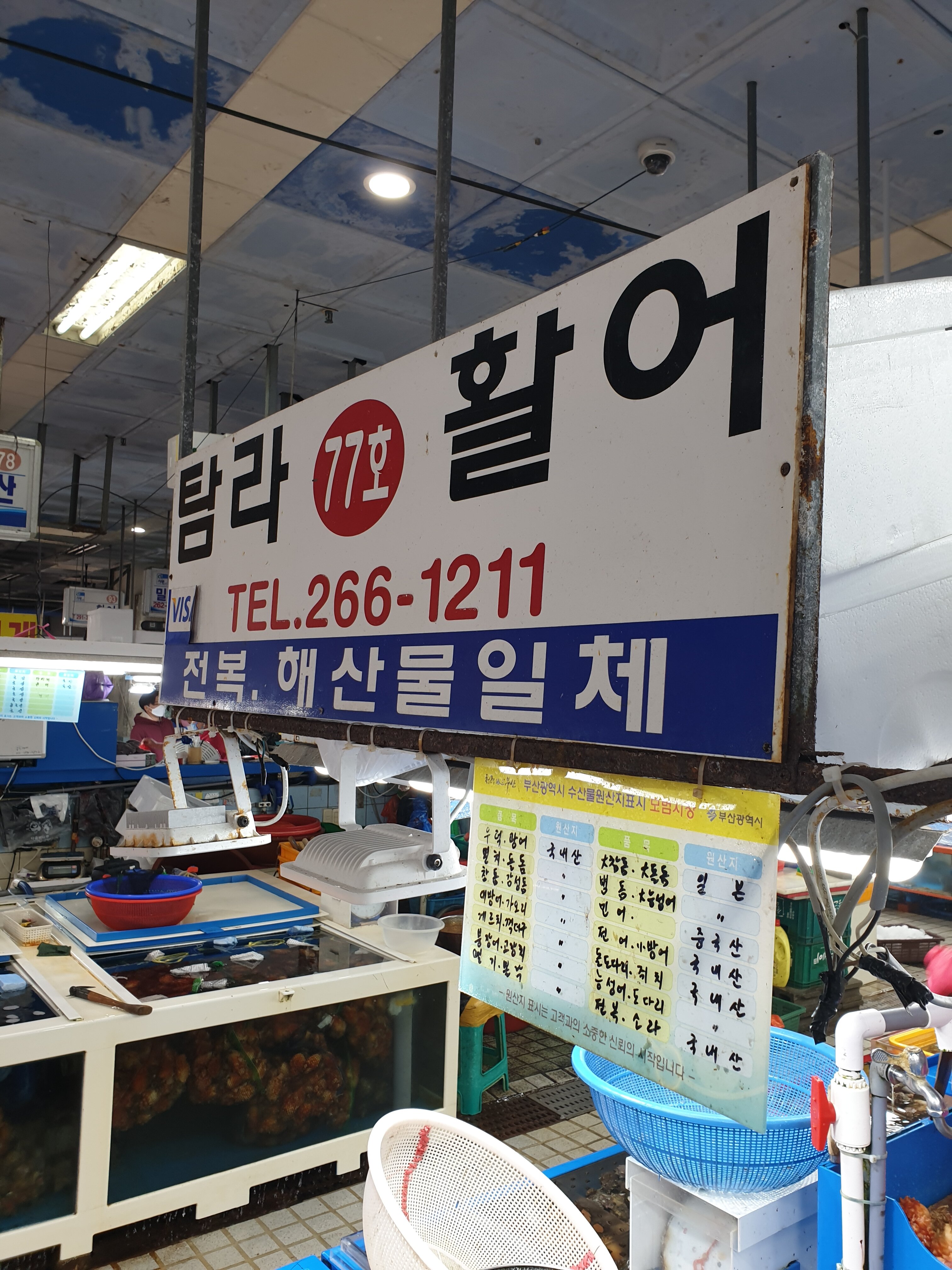 란슈옹 - 디아블로3 인벤 자유게시판 - 디아블로3 인벤 란슈옹 - 디아블로3 인벤 자유게시판