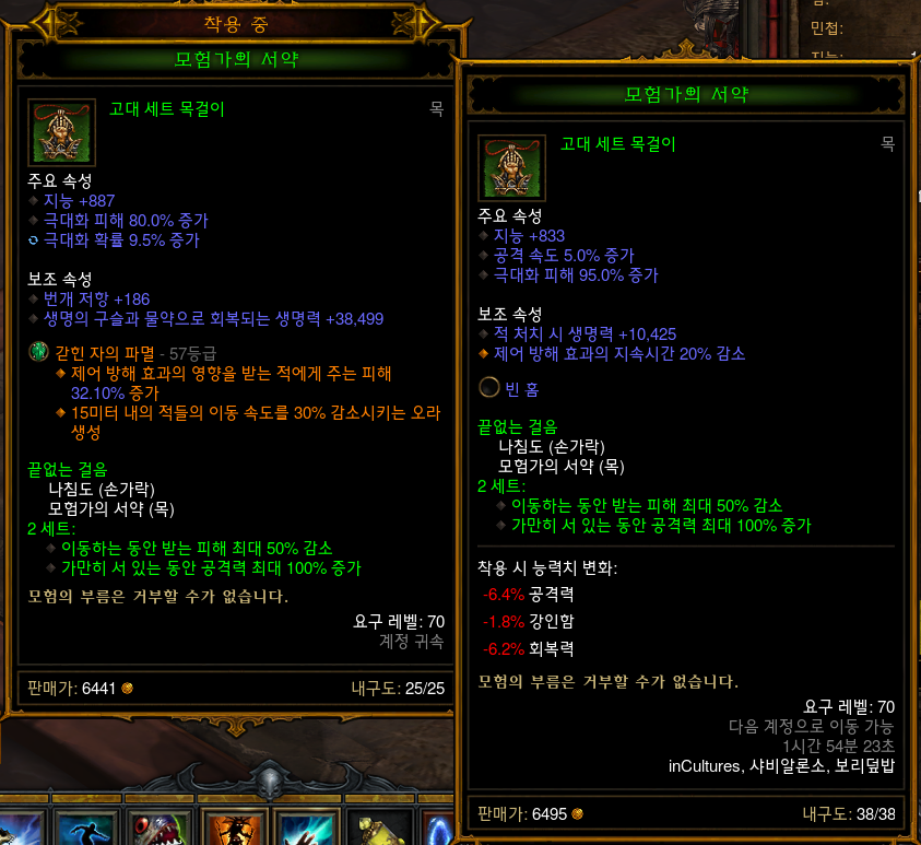 i13752905731.png