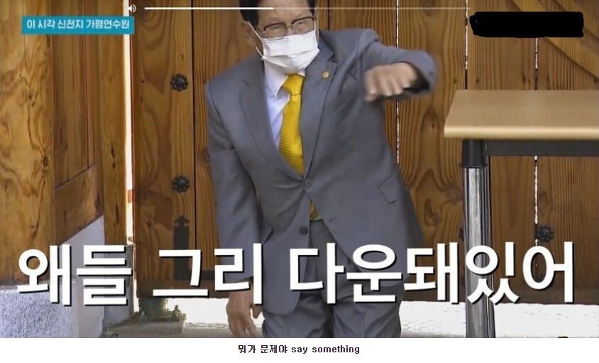 체인지헤어 이미지