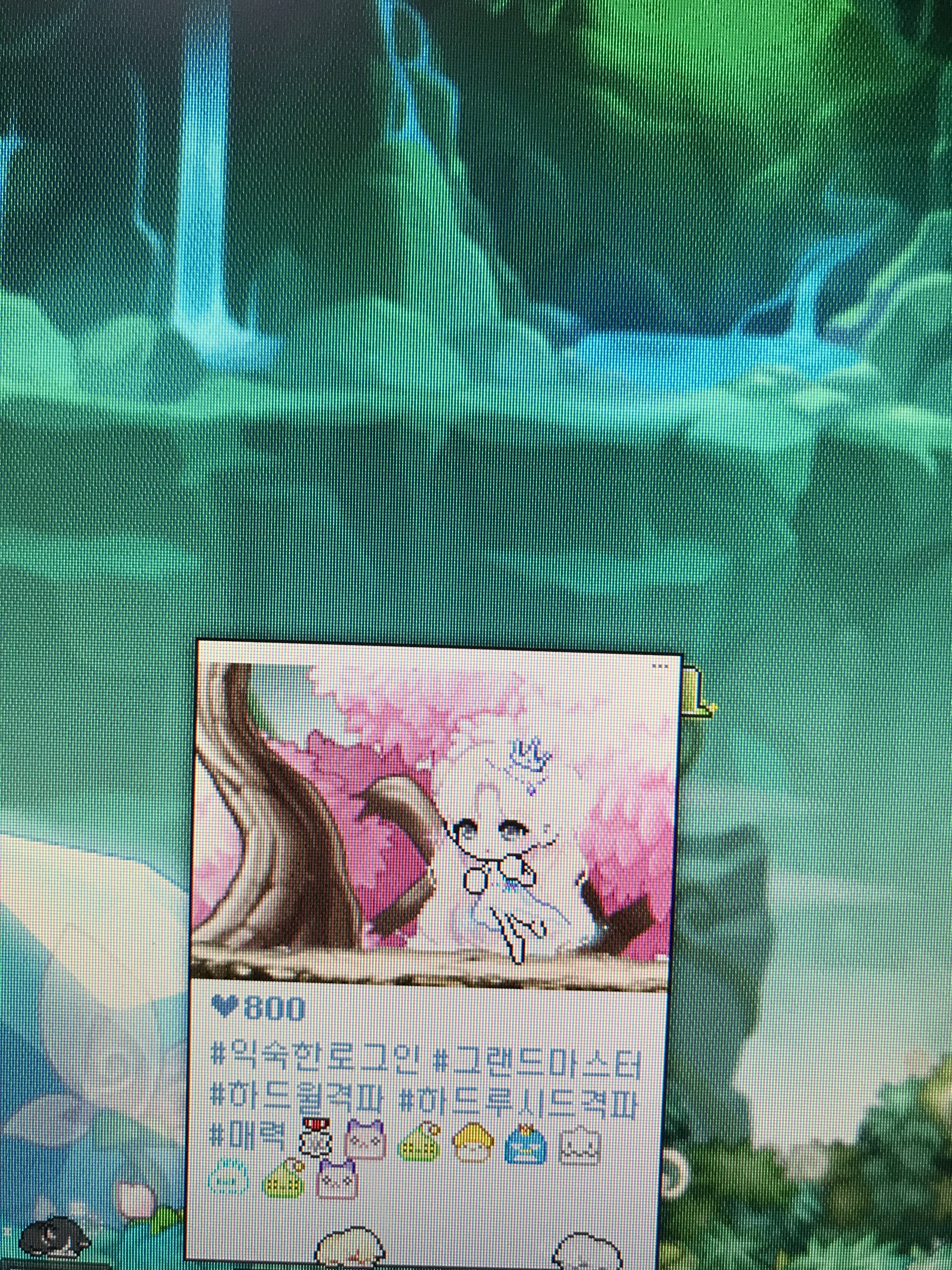 해시태그피시방 이미지