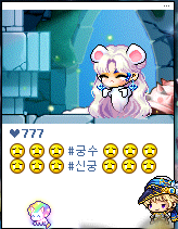 해시태그피시방 이미지