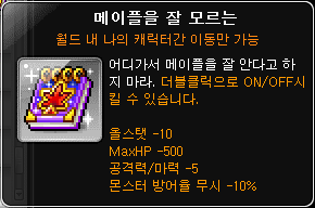 하람PC방 이미지
