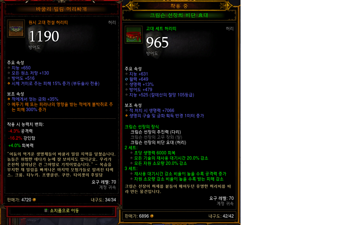 i15088328497.png