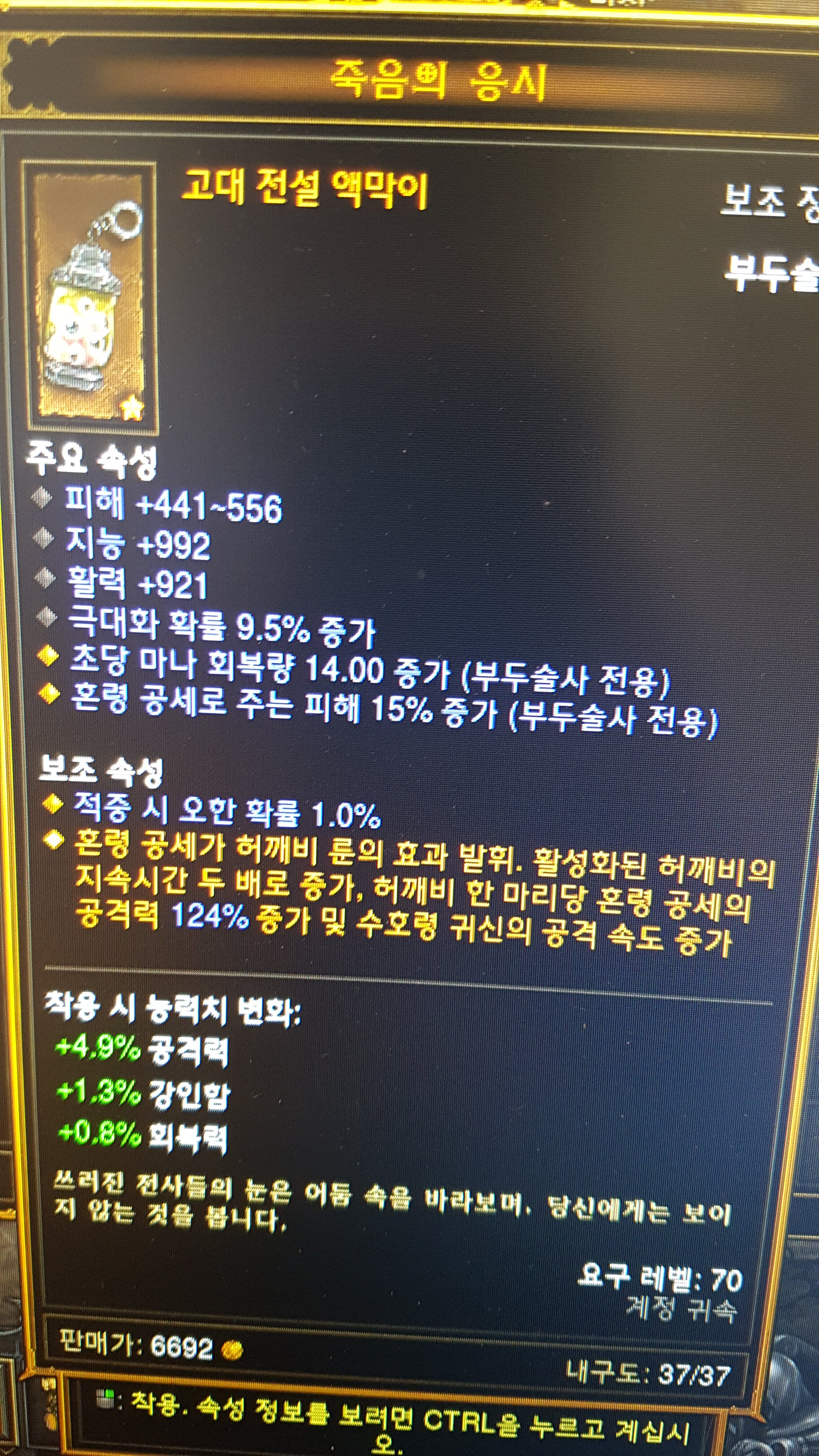 i15143859128.jpg