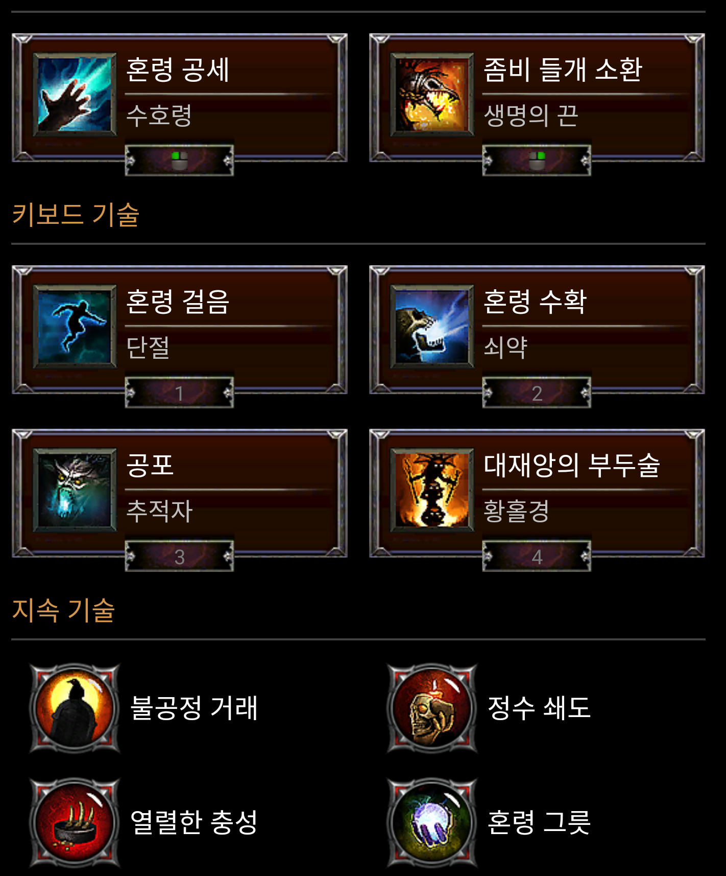 i15234300082.png