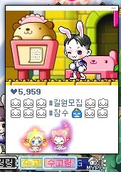 해시태그피시방 이미지