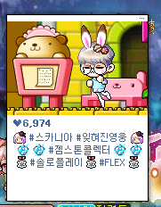 해시태그피시방 이미지