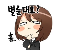 류*수 이미지
