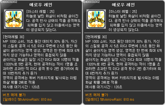 1469PC방 이미지