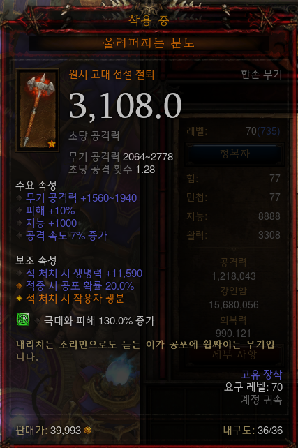 i14434789562.png