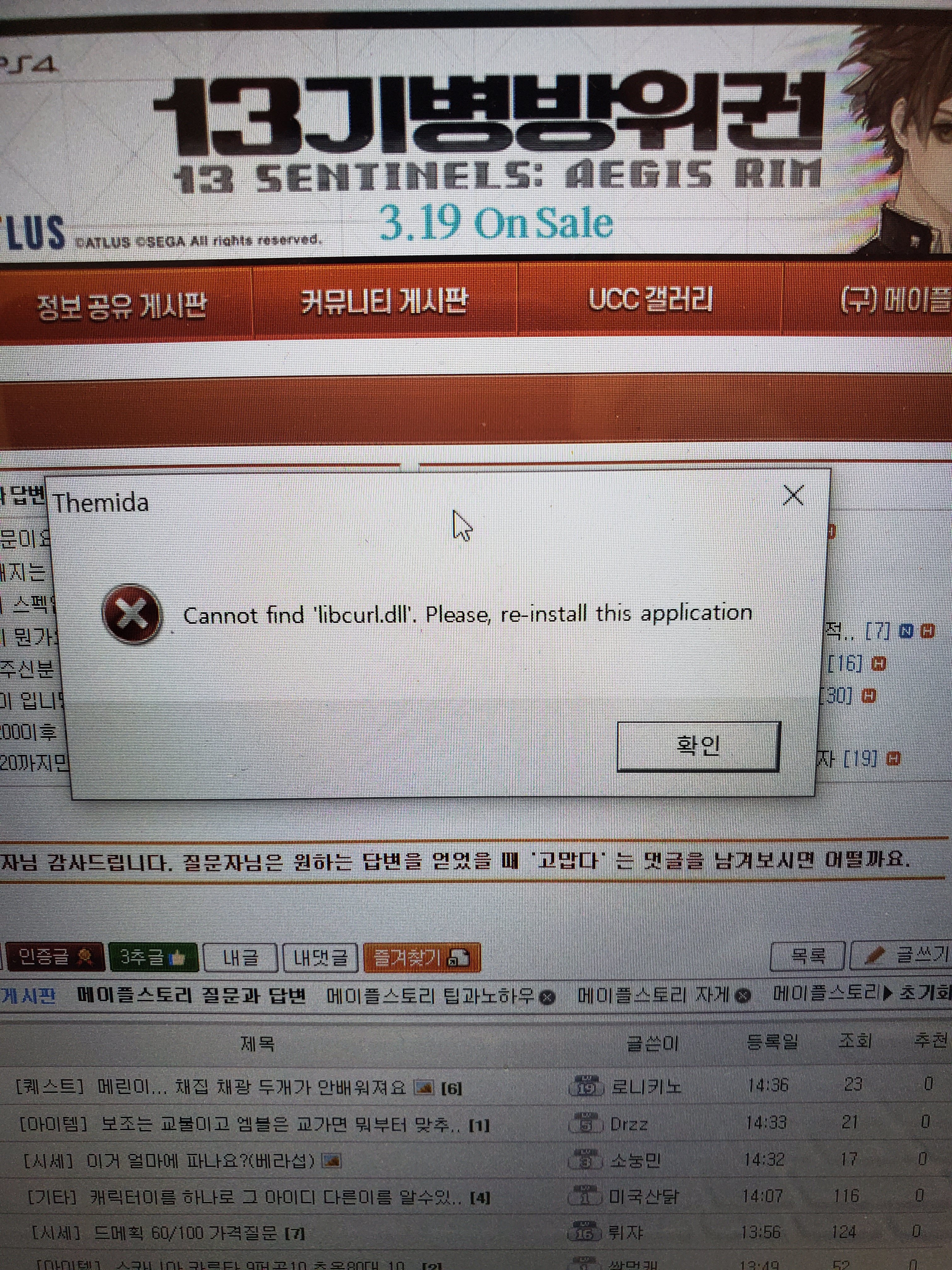컴잘알 이미지
