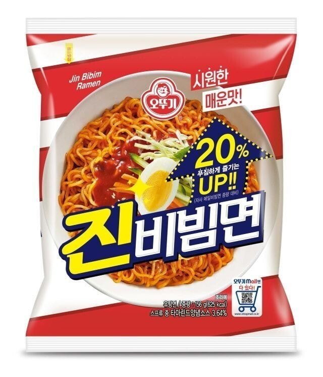 나오네일 이미지
