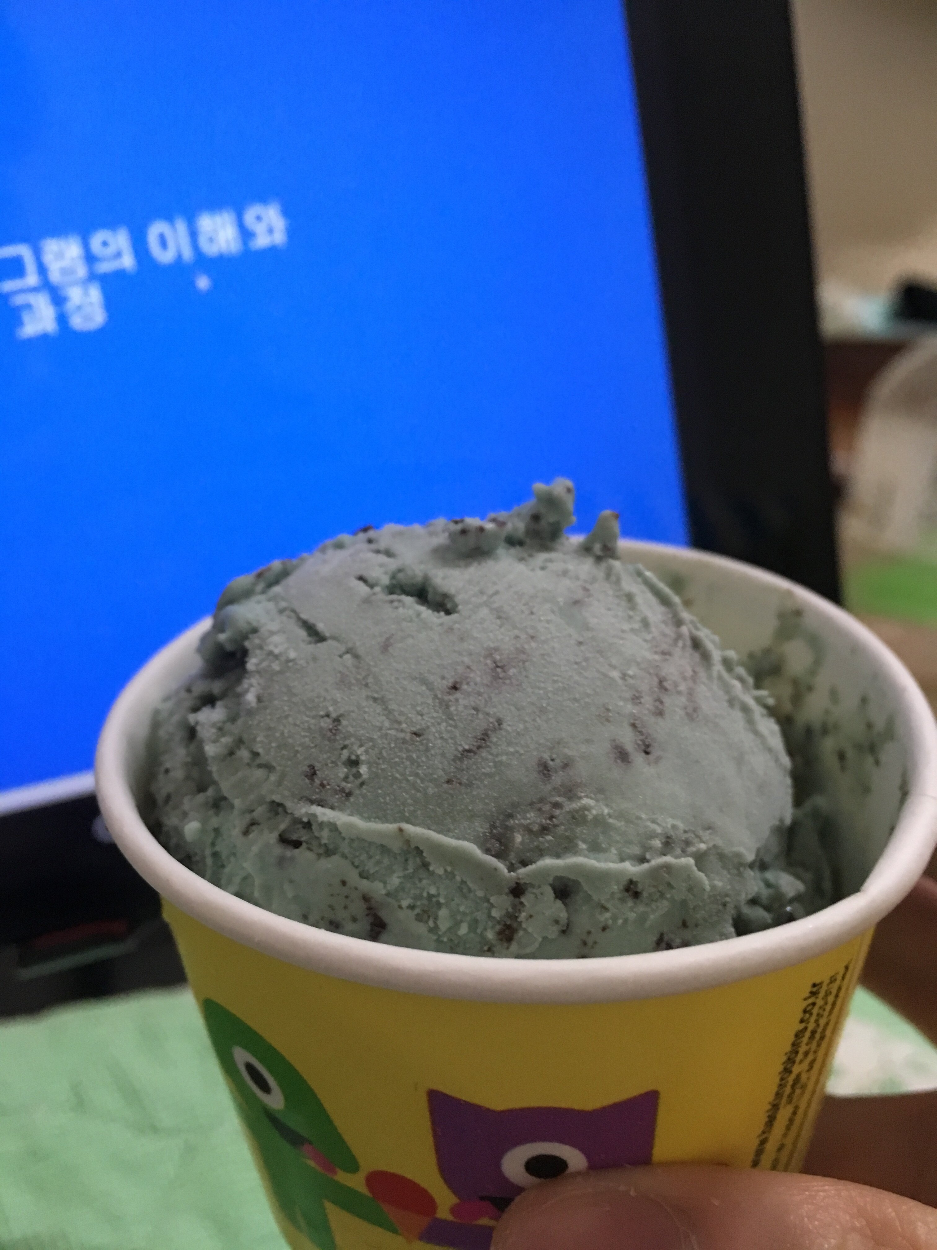 배스킨라빈스 | 오버워치 인벤