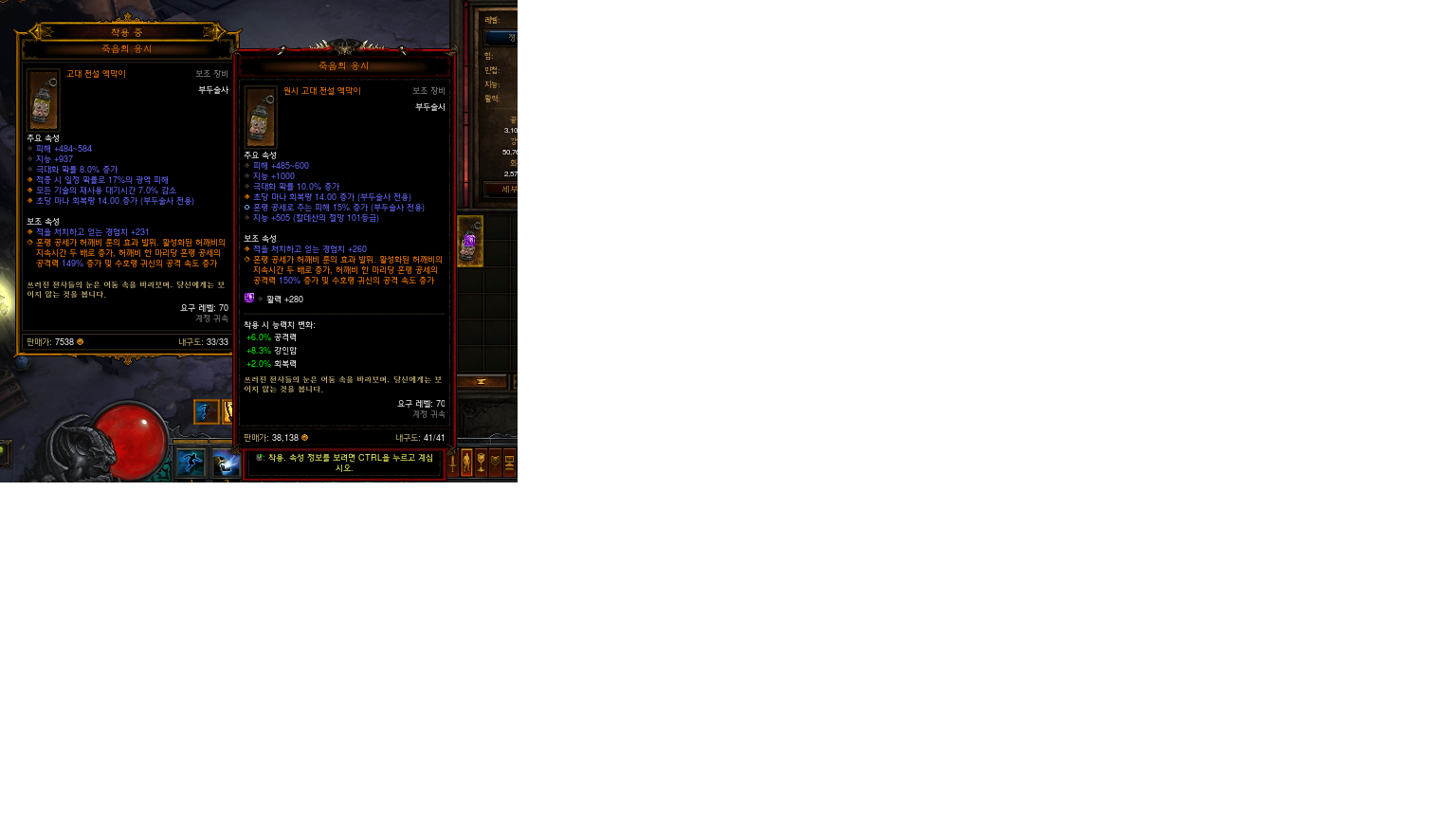 i14517869234.png